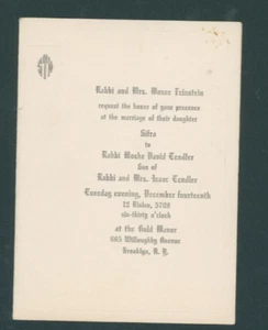 1949 Rabbi Moshe Feinstein Wedding Invitation – Daughter & R’ Moshe Tendler Rare - Picture 1 of 2