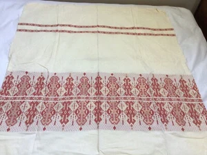 Vintage Leon Pessah Woven Border Panel Gold Lurex, Red, Cream 50" W x 49" L - Picture 1 of 5