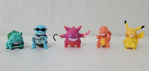 Pokemon Rare Bizzard Awkward Funny Freak PVC Anime Action Figures (Set Of 5) - Picture 1 of 12