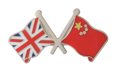 China Flag & United Kingdom Flag Friendship Courtesy Pin Badge - Image 1 of 3