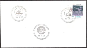 🍁Canada #1197 "FIGURE SKATING" Brand New 1988 Special Event Cachet - Picture 1 of 2