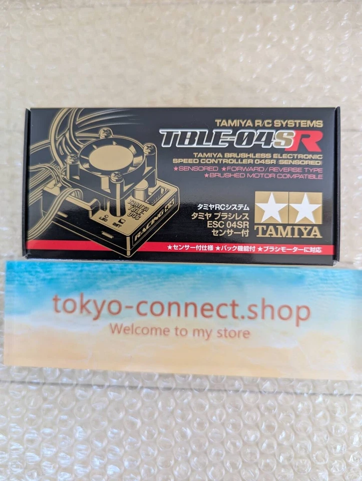 Tamiya RC System No.70 Brushless Electronic Controller 04SR with Sensor 45070 JP - Image 1 of 4