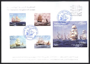 Jordan 2012, Sailing Ships, Boats, First Day Cover, FDC 635 - Picture 1 of 1