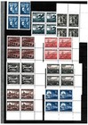 Yugoslavia 1945.  Ljubljana  provisorium  complete set  in block of  four MNH