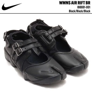 Nike WMNS Air Rift BR Triple Black IB8881-001 Women's Sneaker - Picture 1 of 10