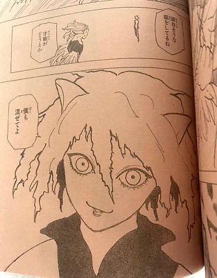 Weekly Shonen Jump 2003 No.45 HUNTER X HUNTER First Appearance of Neferpitou - Image 1 of 4