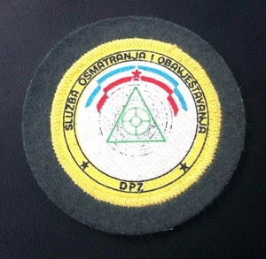 RARRE PATCH MILITARY - YUGOSLAVIA CROATIA - Observation and information - DPZ - Picture 1 of 1