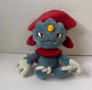 Pokemon Center Plüschtier WEAVILE Sitting Cuties Pokedoll Stofftier - Bild 1 von 3