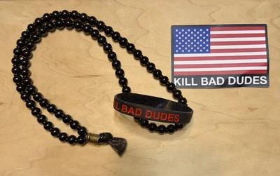 Cuentas War Mala WeKBD (diseño de hoja de media cara) - acero inoxidable negro y latón Foto 1 de 2