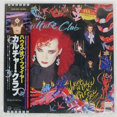 CULTURE CLUB HOUSE ON FIRE VIRGIN 28VB1001 Japan VINYL LP Foto 1 de 2