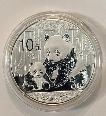 China 2012 Panda Silver Coin 1 Oz .999 - Image 1 of 4