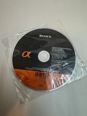 sony ax application software - Image 1 of 4