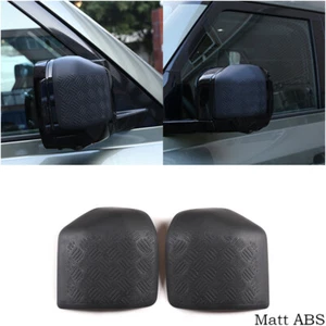 ABS Side Anti-Scratch Trim Panel For Land Rover Defender 2020-2023 - Picture 1 of 8