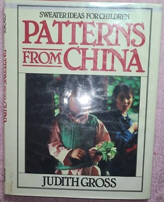 Knitting Sweater Patterns From China For Children Book Author Judith Gross - Image 1 of 4