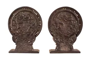 Ein Paar antike Bronze - Drachen - Tischschirme, China - 19. Jh., Qing - Bild 1 von 12