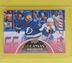 BORIS KATCHOUK  2021-22 YOUNG GUNS CANVAS  #C213  Tampa Bay Lightning  RC