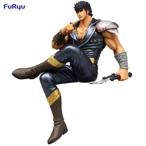 Furyu - Fist Of The North Star - Kenshiro Noodle Stopper - Hokuto No Ken - Imagen 1 de 8