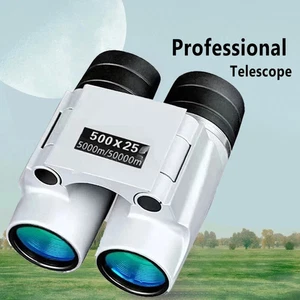 500x25 HD Binoculars BAK4 FMC Lens Auto Focus Waterproof for Outdoor Hunting - Picture 1 of 8