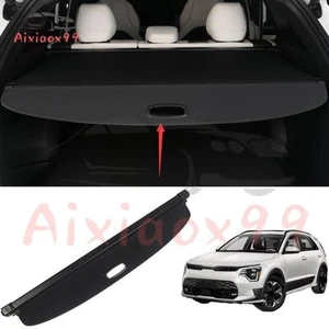 Canvas Stretchable Rear Tail Trunk Cargo Cover Shield For 2023-2025 Kia Niro - Foto 1 di 1