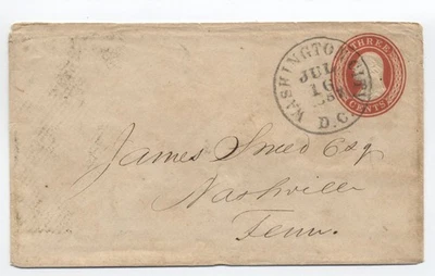 1857 Washington DC U9 nesbitt stamped envelope [6994.94] - Image 1 of 3