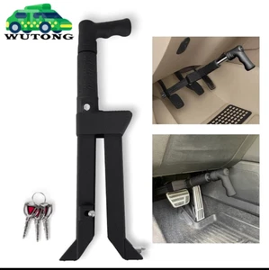 Multi-Function Car Safety Lock Brake Pedal Anti-Theft Device Clutch Lock +3 Keys - Foto 1 di 13