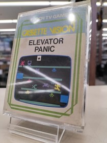 Cassette Vision Software Model Number Elevator Panic Epoch Co.