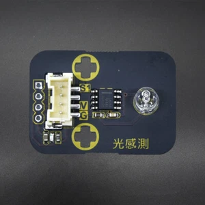 【CIRCUS Pi】Light sensor - Picture 1 of 4