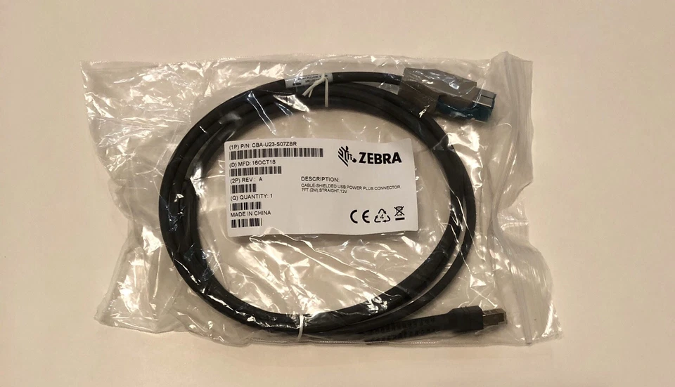 CBA-U23-S07ZBR 12V Powered USB Cable, 7ft - Image 1 of 1