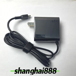 AC Power Adapter For Lenovo Legion Go 8APU1 8.8" IPS Ryzen Z1 Extreme Pr Charger - Afbeelding 1 van 3