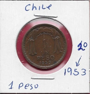 CHILE 1 PESO 1953 VF (SHORT 5)#20 ARMORED BUST OF BERNARDO O'HIGGINS - Picture 1 of 2