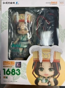 Nendoroid 1683 Chinese Paladin: Sword and Fairy Anu Figure - Picture 1 of 2