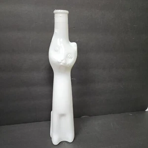 Botella de vino vacía blanca Happy Cat German Reisling - Imagen 1 de 9