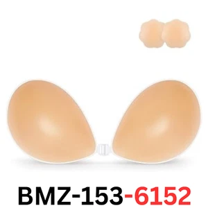 Niidor Adhesive Bra Strapless Sticky Invisible Push up Silicone Bra, Creme Cup C - Picture 1 of 6