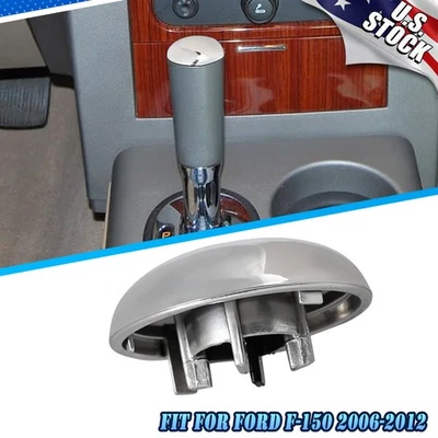 Cubierta de tapa de perilla de cambio plateada clips más fuertes para camioneta Ford F-150 2006-2012 AT Foto 1 de 4