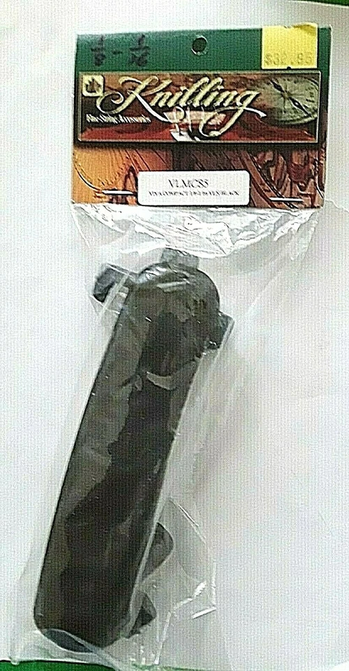 Knilling Viva Compact 1/8-1/16 Violin Shoulder Pad VLMCS5, BLACK - Image 1 of 2
