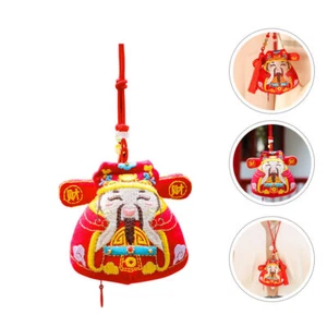 Good Fortune Keychain Good Wealth Charm Chinese Keychain Amulet Charm - Zdjęcie 1 z 12