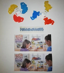 SERIE COMPLETA TROTTOLE COLORATE (VV020 - VV027) + 2 BPZ KINDER ITALIA 2020/2021 - Picture 1 of 1