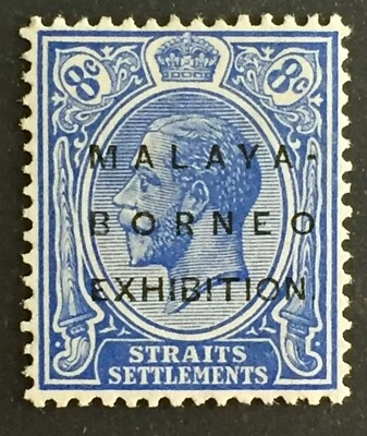 EXPOSIÇÃO MALÁSIA BORNÉU MBE opt STRAITS KGV 8c MLH MCCA SG#244 M4073 - Imagem 1 de 3