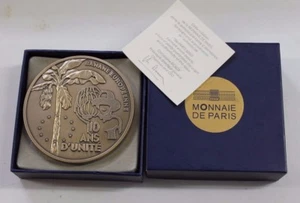 monnaie de paris banane européenne 10 ans d unité - Imagen 1 de 3