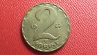 2 forint 1987 Hongrie - KM# 591