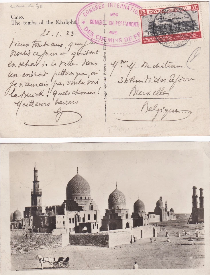 Congreso ferroviario y prestigio 1933 Egipto 13 m foto real PPC El Cairo / Tumbas de califa Foto 1 de 1