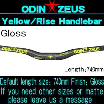 Manillar de bicicleta de montaña de carbono completo 25,4/31,8 mm*580-740 mm pieza de barra plana/elevadora Foto 1 de 4