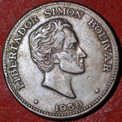 Colombia 50 centavos 1958 KM# 217 Foto 1 de 2