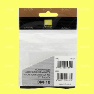 Nikon BM-10 Camera LCD Monitor Cover Screen Protector for D90 - Picture 1 of 3