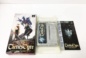 Tactics Ogre (Super Famicom, 1995) - Japanese Version | CIB, Tested working - Picture 1 of 5