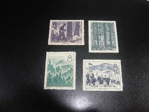 CHINA PRC 1958 Sc#385-88 S27 Forest Complete Set MNH XF - Picture 1 of 2