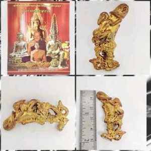 Phaw Khun Mae Khun by Phra Ajarn O Love, Romance & Magnetic Attraction Amulet - Picture 1 of 1