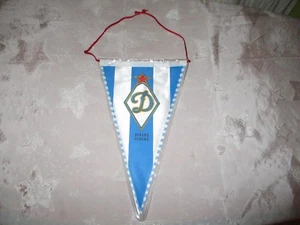 Dynamo Moskau Original 70iger Jahre Wimpel "Dynamo Moskwa Wappen" Neu - Picture 1 of 3