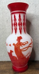 Peking Glass Chinese Cameo Glass Vase in White and Red Overlay Galle Style - Picture 1 of 6