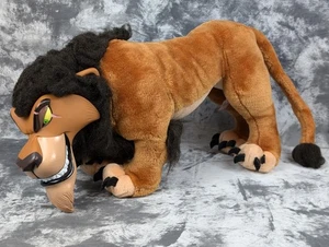 Disney King Scar Plush By Applause Toy With Vinyl Face The Lion King 17” VTG 90s - Picture 1 of 21
